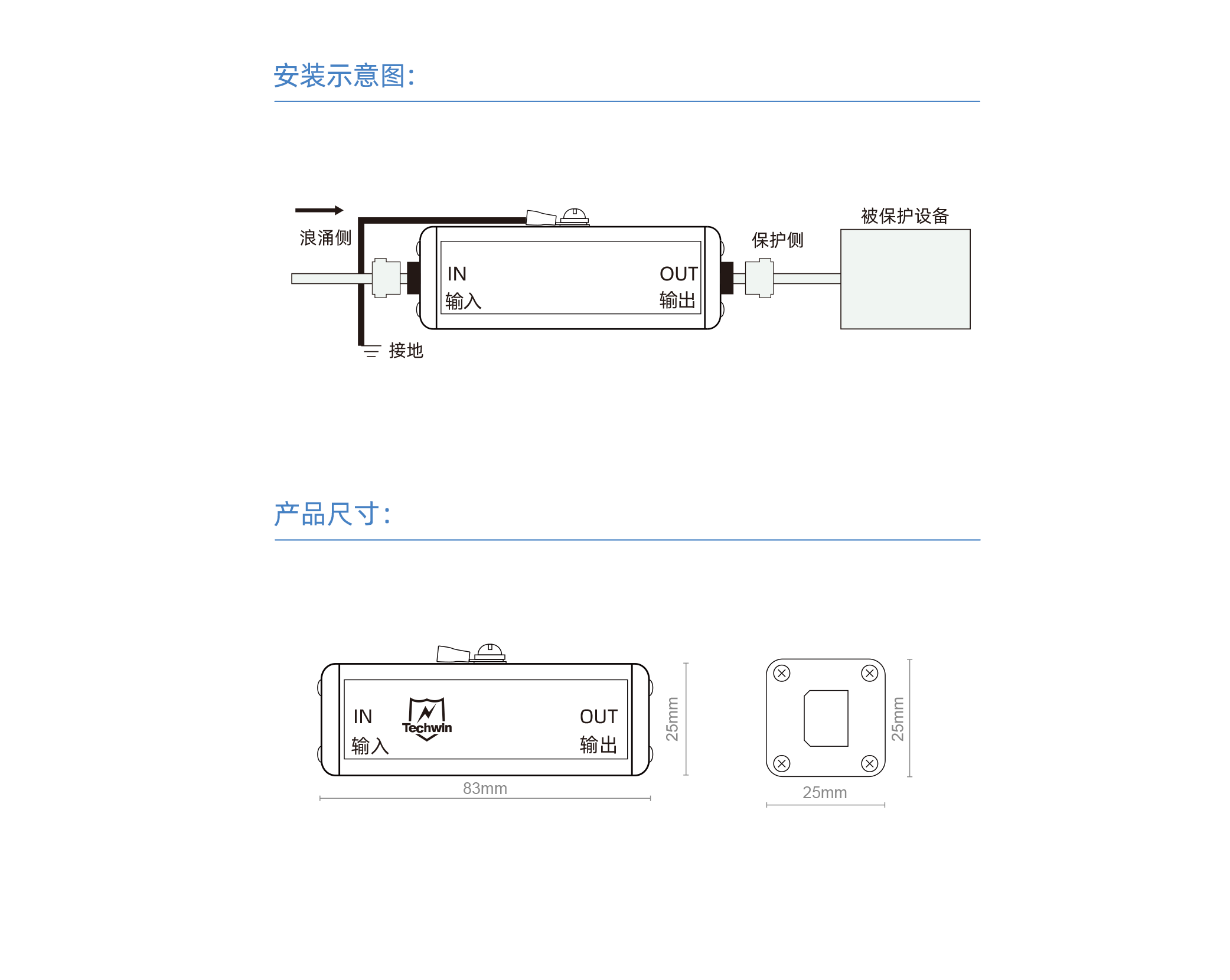5、串口.png
